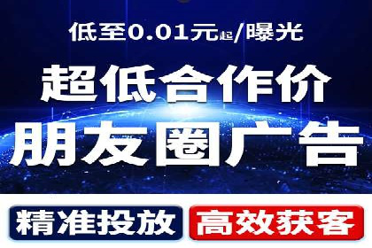 SEM竞价托管服务，成功案例展示转化成果